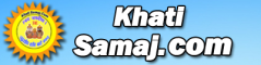 KhatiSamaj.com, khati samaj logo, khati samaj, Chandravanshi Khati Samaj, akhil bhartiya chandravanshi khati samaj, khati samaj website,खाती समाज